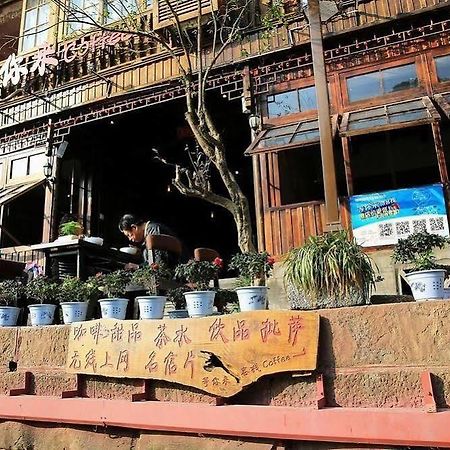 Fenghuang Waitin For You Inn Екстер'єр фото