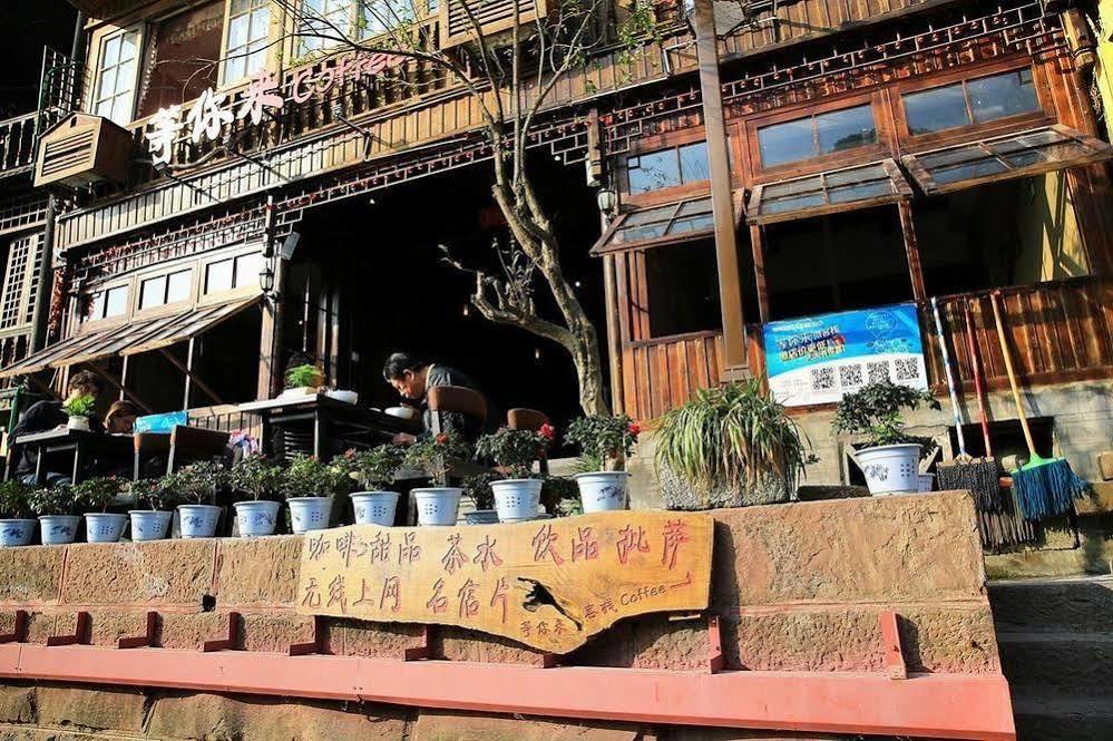 Fenghuang Waitin For You Inn Екстер'єр фото