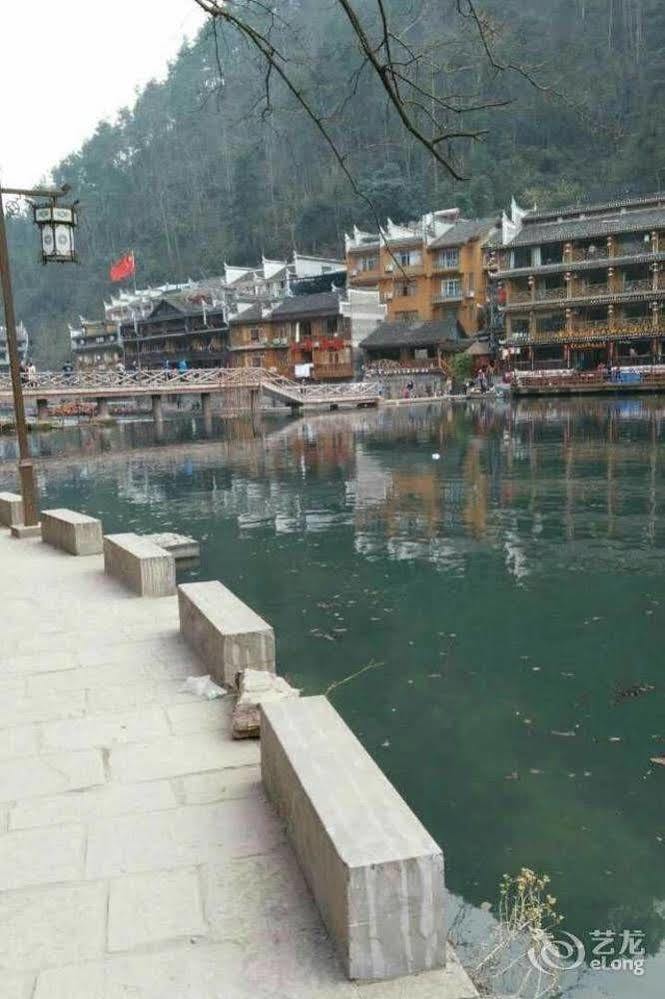 Fenghuang Waitin For You Inn Екстер'єр фото