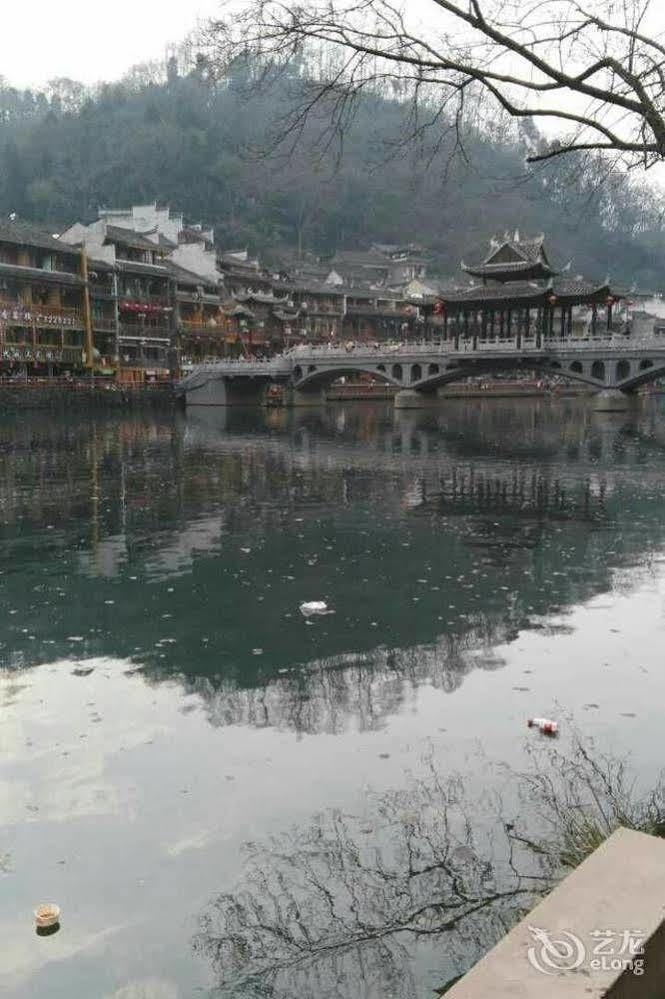 Fenghuang Waitin For You Inn Екстер'єр фото