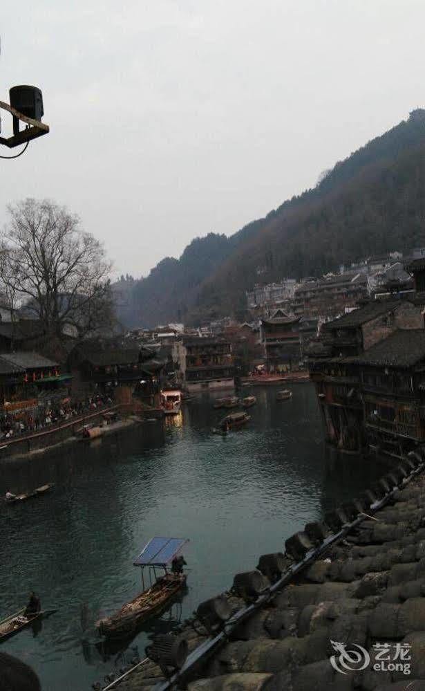 Fenghuang Waitin For You Inn Екстер'єр фото