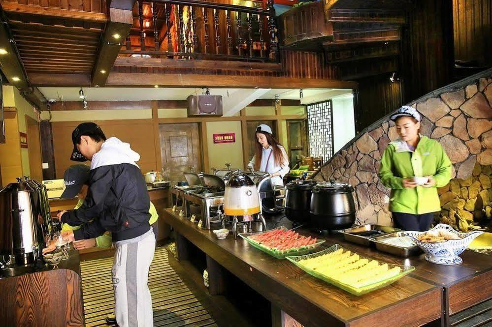 Fenghuang Waitin For You Inn Екстер'єр фото