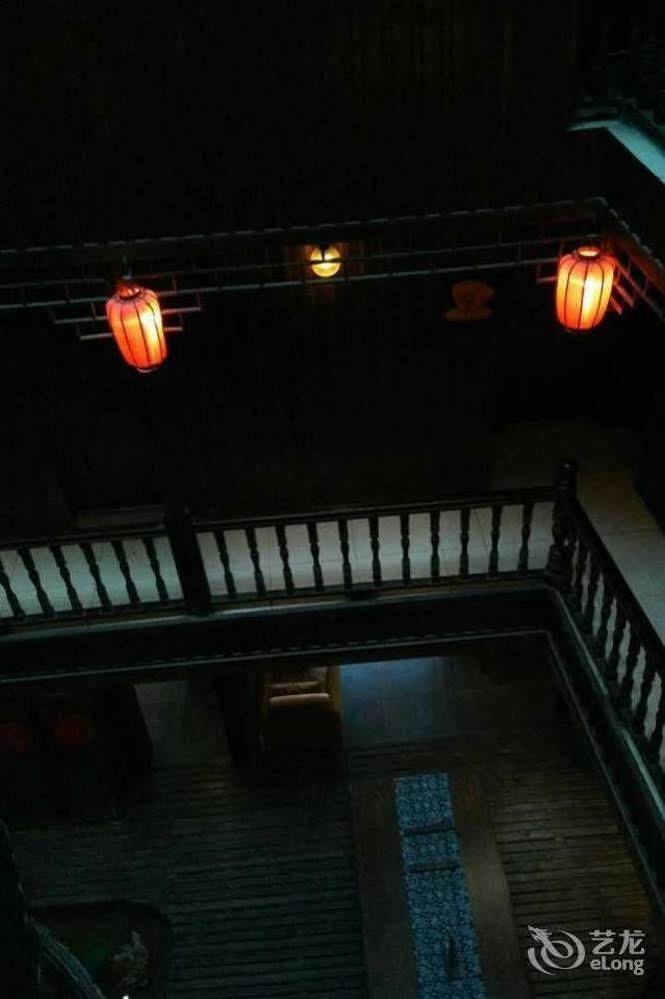 Fenghuang Waitin For You Inn Екстер'єр фото