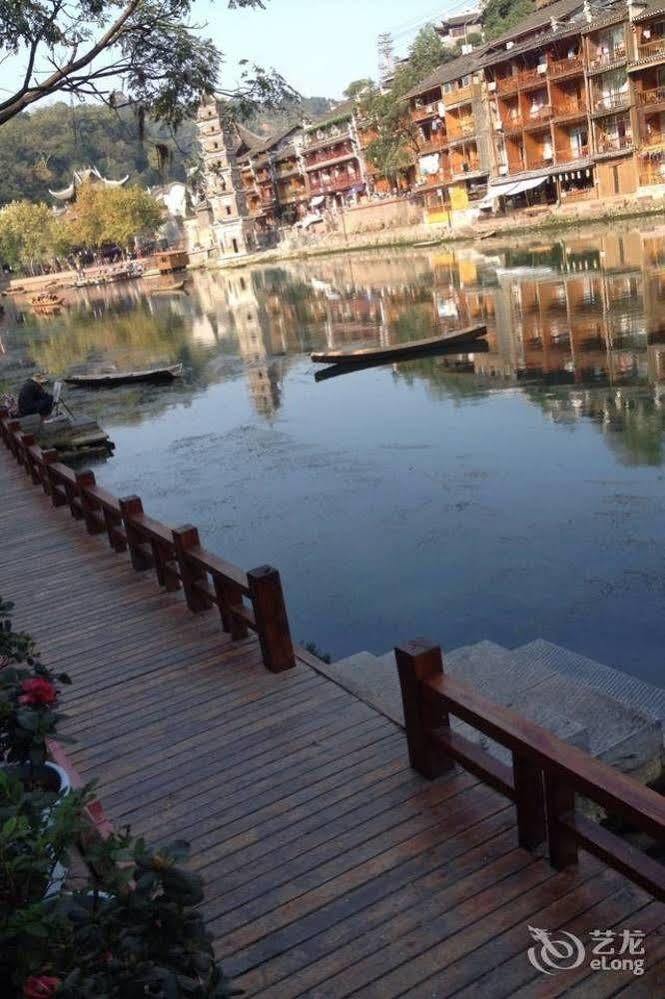 Fenghuang Waitin For You Inn Екстер'єр фото