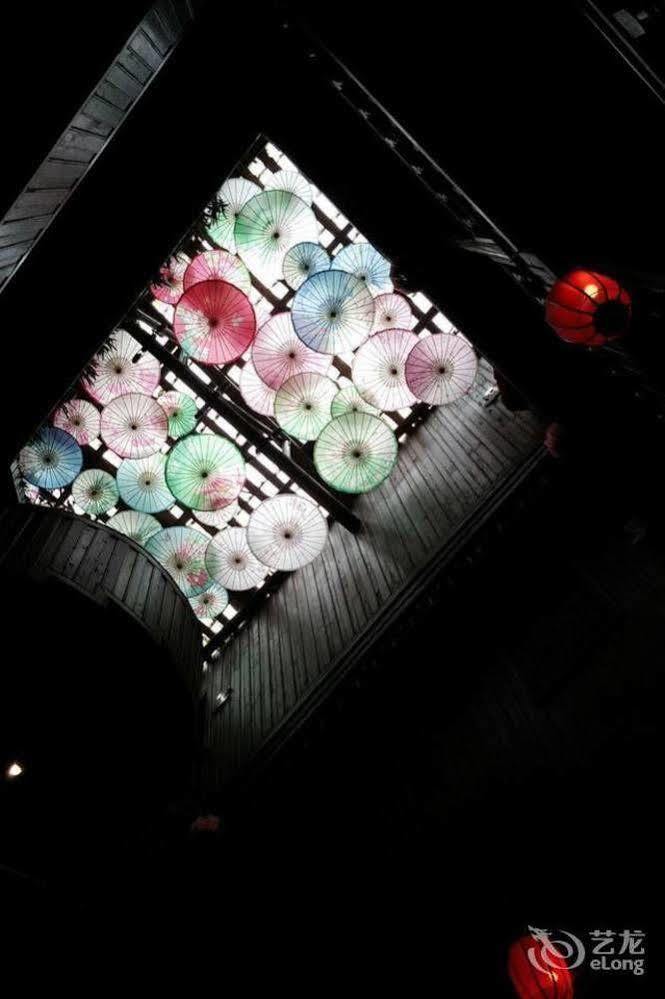 Fenghuang Waitin For You Inn Екстер'єр фото