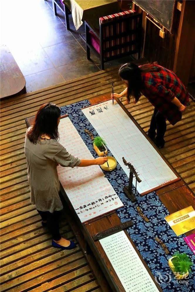 Fenghuang Waitin For You Inn Екстер'єр фото